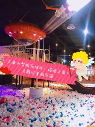 -塔塔王国·主题儿童游乐园(奥城商业广场店)