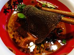 -大味生态火锅(蓝谷地店)
