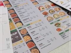 -棒约翰比萨意面(马家堡西路店)