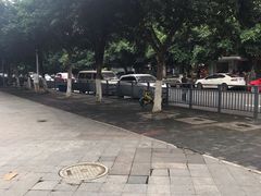 -芭夯兔(人和店)