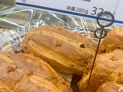 -都恩客(高岛屋百货店)