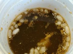 -饵块食光·云南有机手作饵块