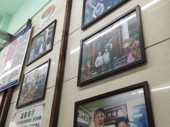 -清真蒋有记(老门东店)