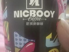 -尼珂波咖啡站(联合广场店)