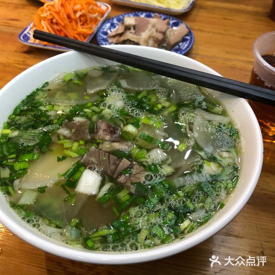 金麦牛肉面