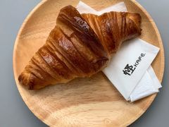 原味牛角包-怪 kafe.