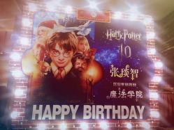 -圣塔拉 宝宝宴生日Party气球派对一站式高端策划