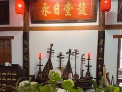 -道南書院·私房菜·早午茶·茶馆