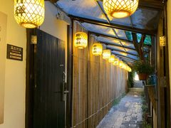 -鱼食饭稻·苏浙土菜17年老馆子(平江路店)