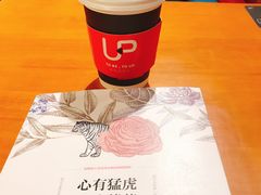-SISYPHE BOOKS西西弗书店(龙湖滨江天街店)