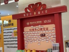 -佛山中大口腔医院·市二级口腔专科医院