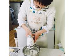 -千浔一暖DIY蛋糕烘焙(人民大学店)
