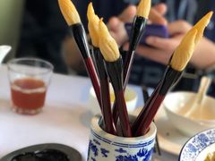 -山顶顶概念四川菜(黄埔大道店)