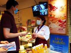 -味多美蛋糕(亚非大厦店)