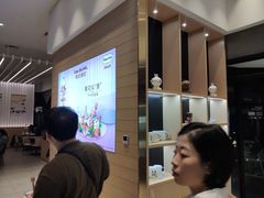 -哈根达斯(美罗城店)