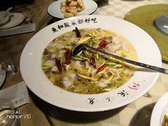 -川流不息(北蔡休闲广场店)