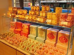 -好利来(东四店)