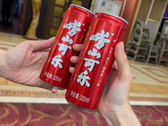 -良友·海鲜青岛菜·海肠捞饭(五四广场店)