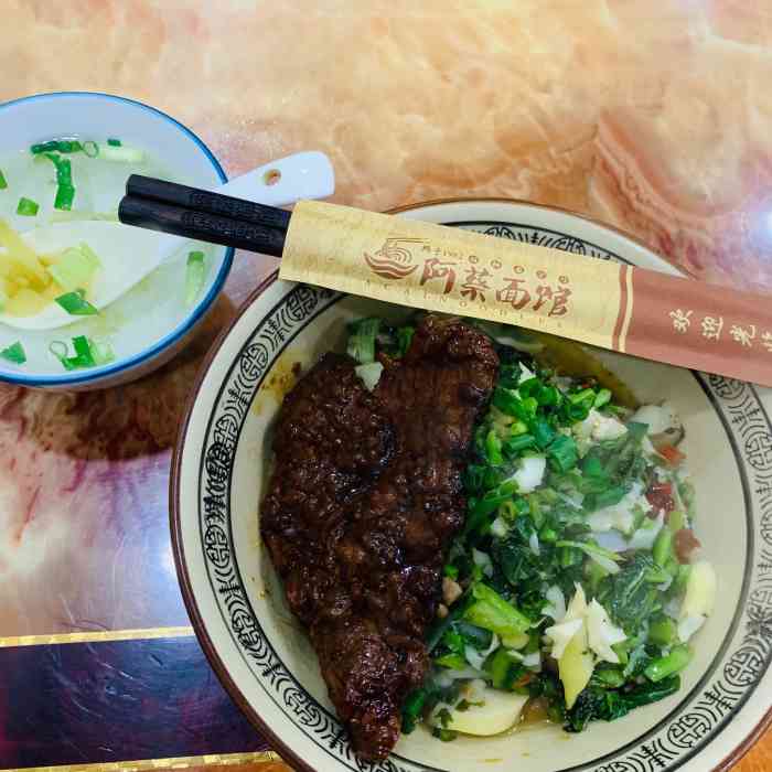 阿蔡面馆-"【阿蔡面馆】的名声在湖州也是响当当的吧17.