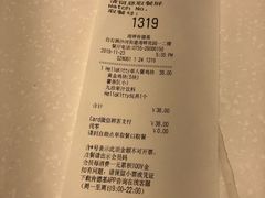 -肯德基(湾畔店)