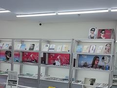 -无奔眼镜·蔡司·依视路授权店(马家堡店)