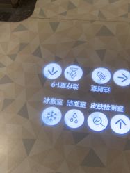 -深圳米兰柏羽医疗美容医院