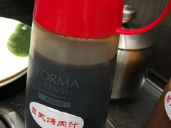 -福成自助烤肉(长阳店)