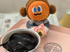 -五福堂龟苓膏(河东北山店)