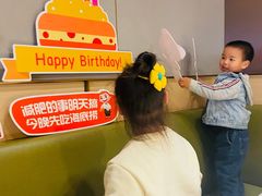 -海底捞火锅(漕宝路店)