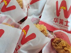 -华莱士·全鸡汉堡(沧源店)