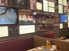 -廣順興(黄山路店)