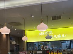 -黄记煌三汁焖锅(银盆岭万达广场店)