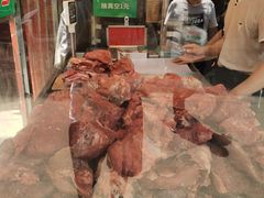 -马志善稀糊爛生熟肉店