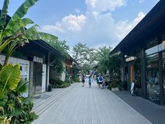 -良渚文化村