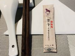 -驿舍·民國老营房院子私房菜(科学会堂店)