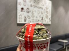 -喜识·冰糖葫芦·炒酸奶(保定钟楼店)