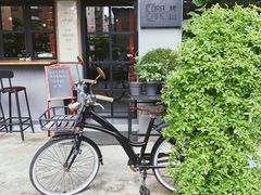 -转山咖啡(松柏社区店)