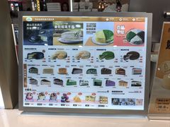 -薇薇安(榴莲千层蛋糕·二七万达店)