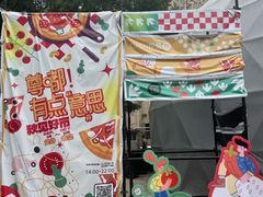 -天津意大利风情旅游区