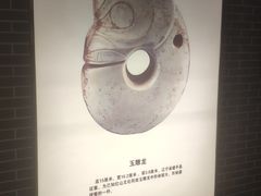 -东北民族民俗博物馆