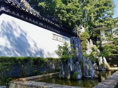-东山雕花楼