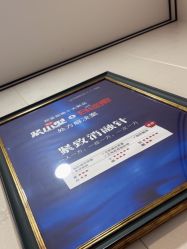 -郑荃丽格医疗美容