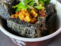 黑色经典臭豆腐-黑色经典臭豆腐·湖南特产(坡子街店)