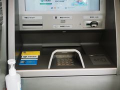 -招商银行(北京三里屯支行)