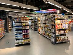 -Olé精品超市(上海虹桥南丰城店)