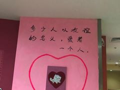 -华联影城(蒙城路店)