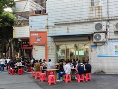 -沙湾甜品(升平街店)