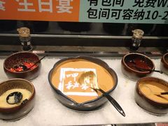 -呷哺呷哺 黄金牧场 (枣强吉美购物广场店)
