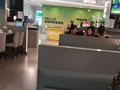 -有家酸菜鱼(苏州绿宝广场店)