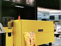 -麦当劳(SM城市广场店)